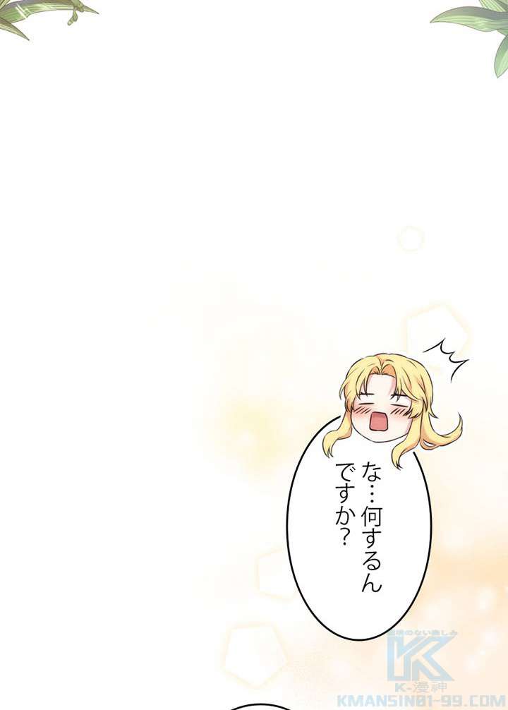 P52