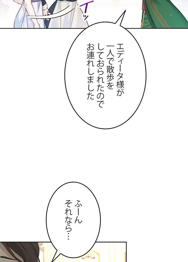 P66