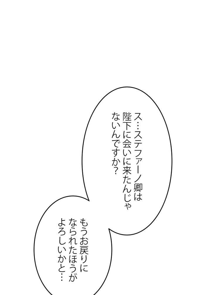 P69