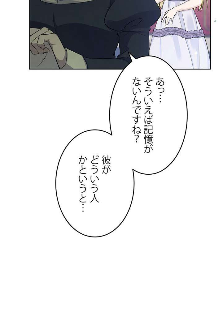 P78