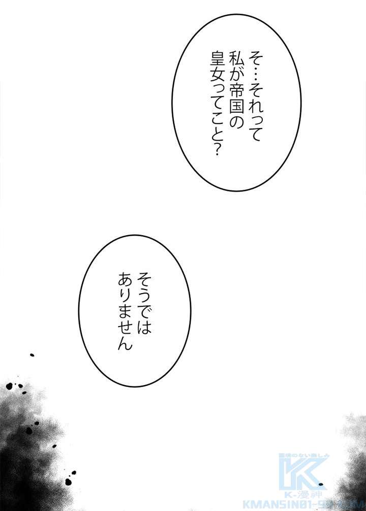 P85