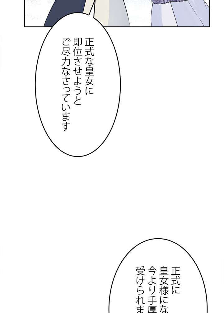 P89