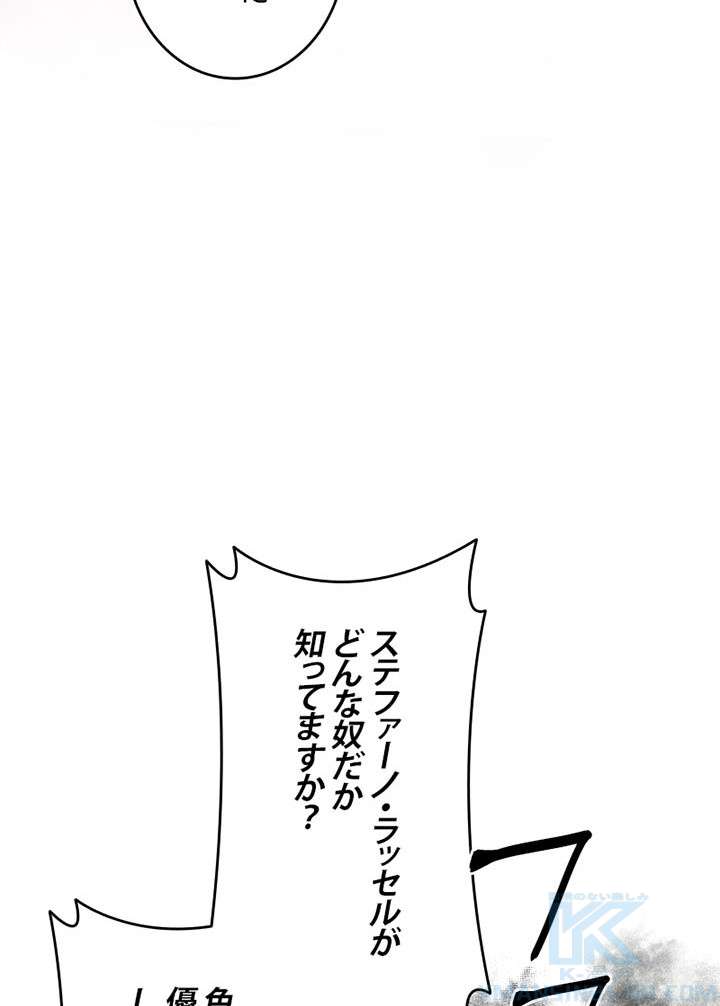 P94