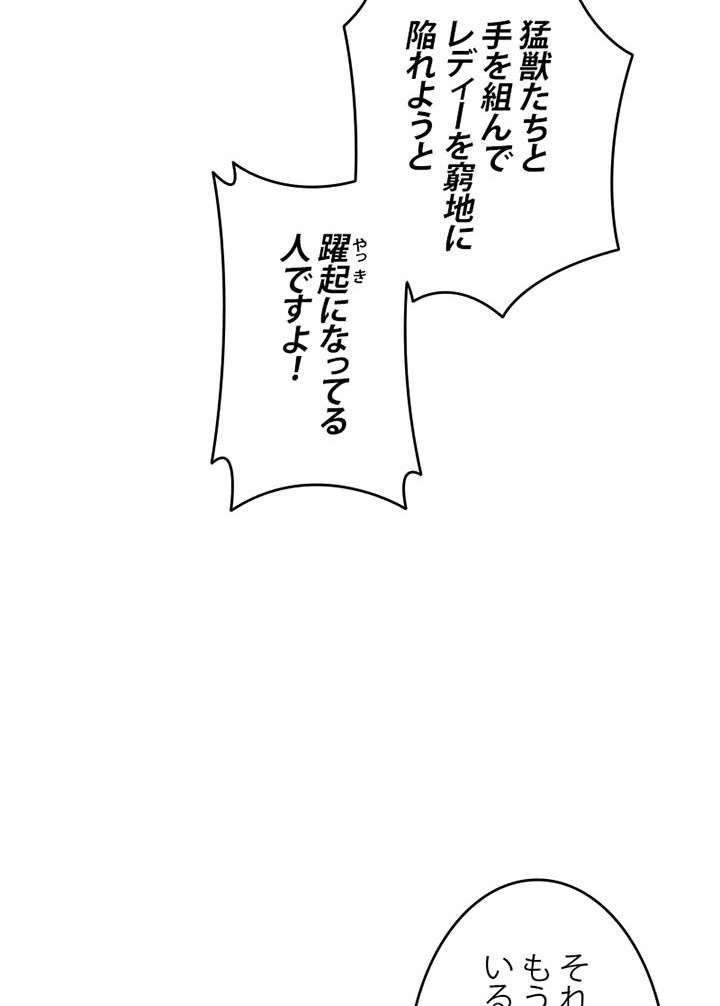 P96