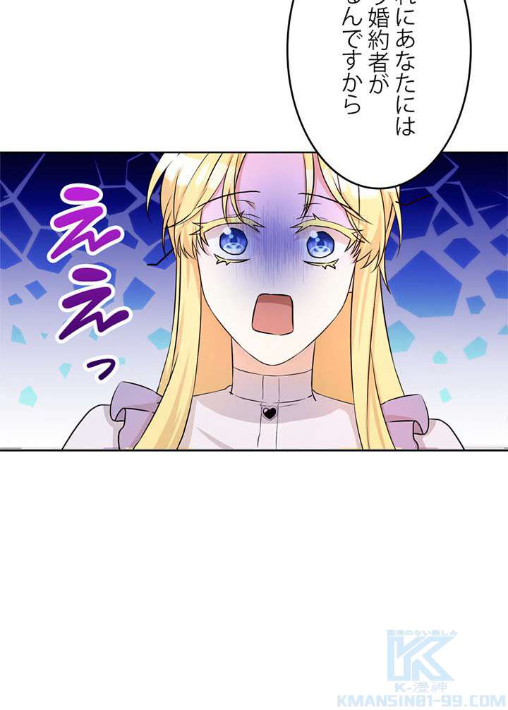 P97