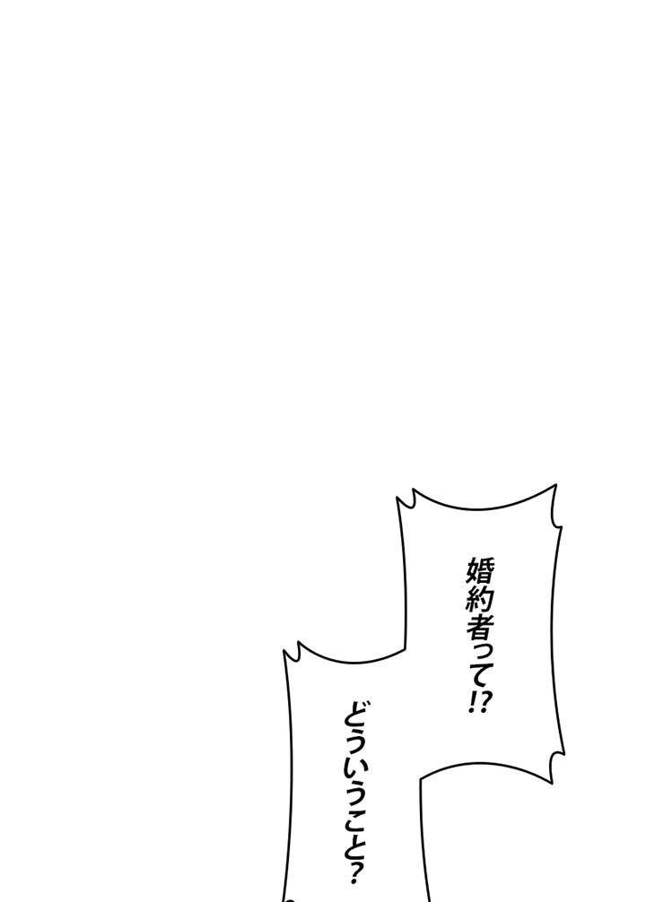 P99