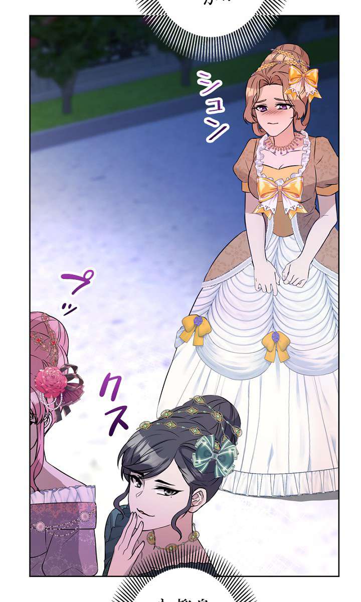 P101