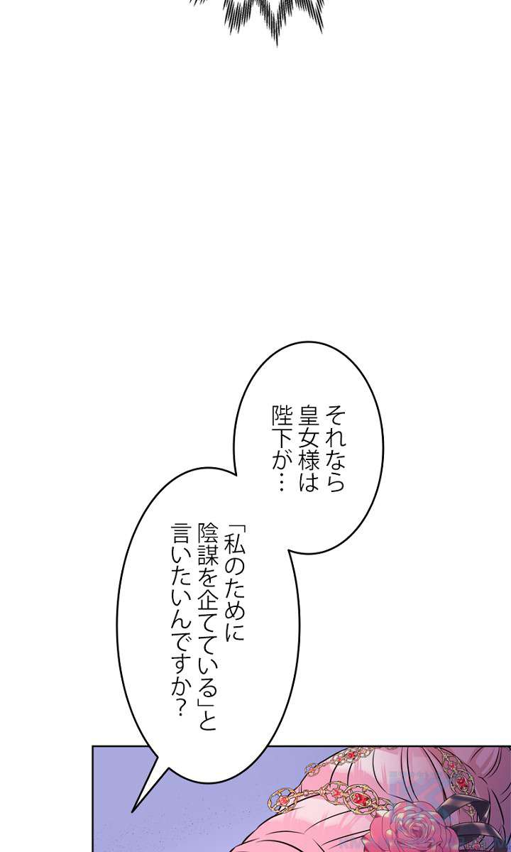 P103