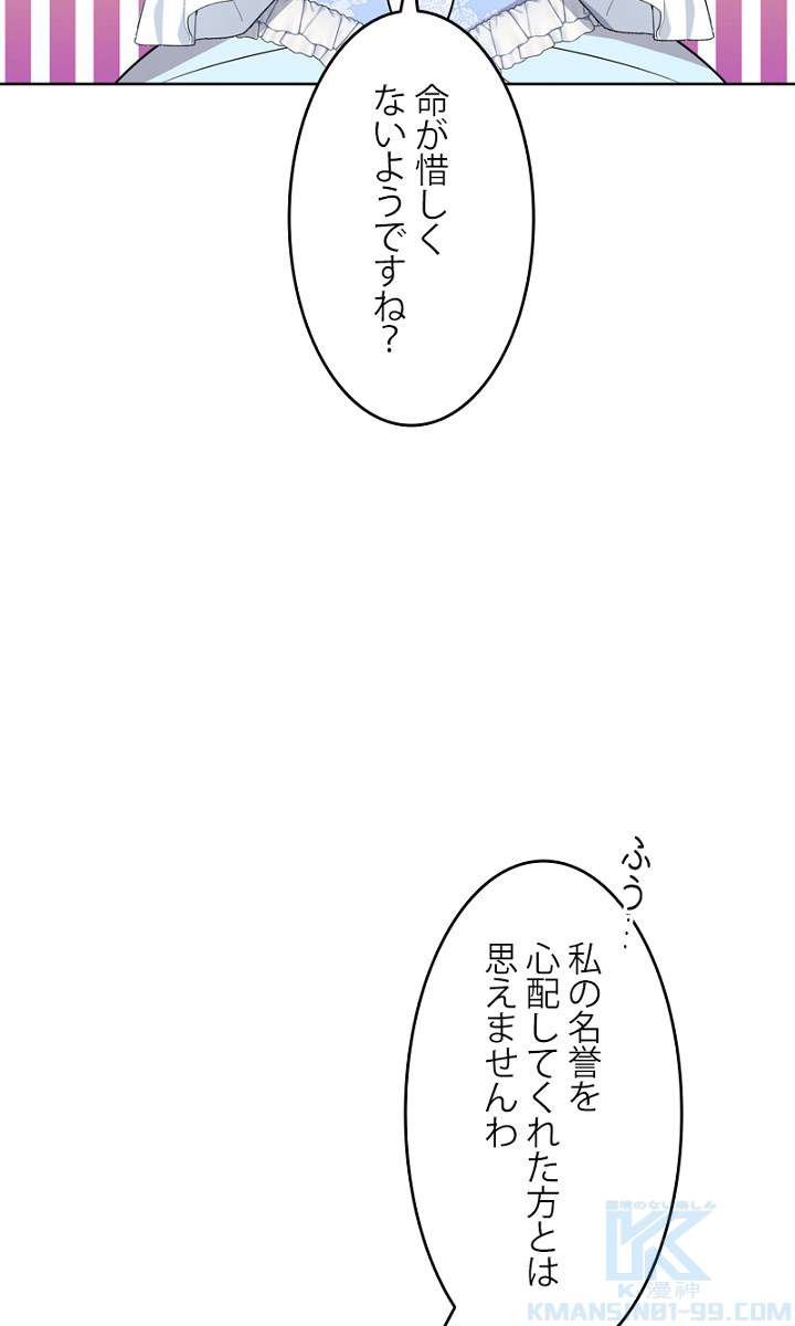 P106