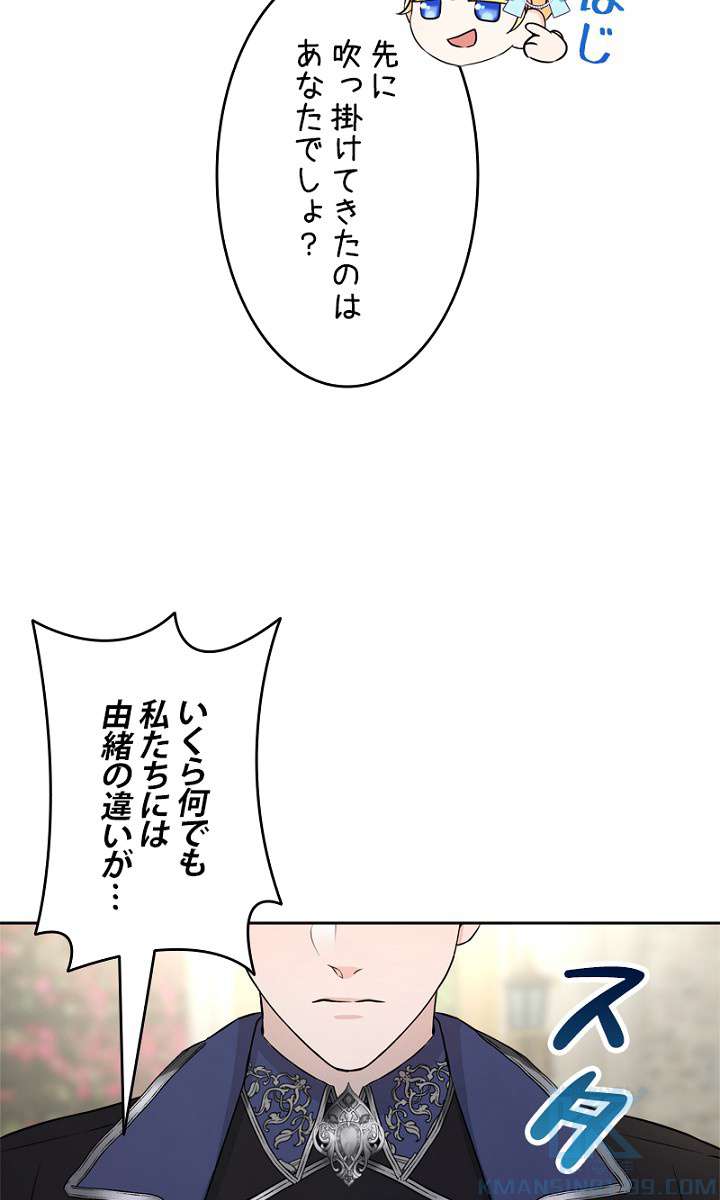 P109