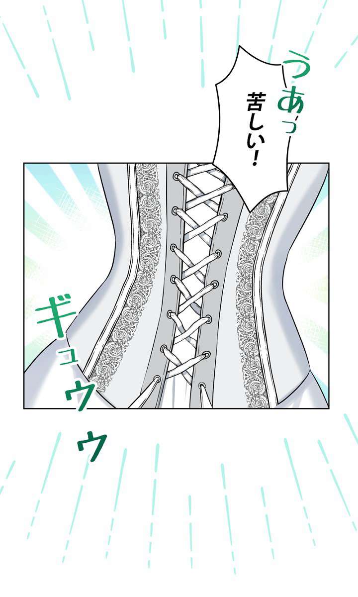 P48