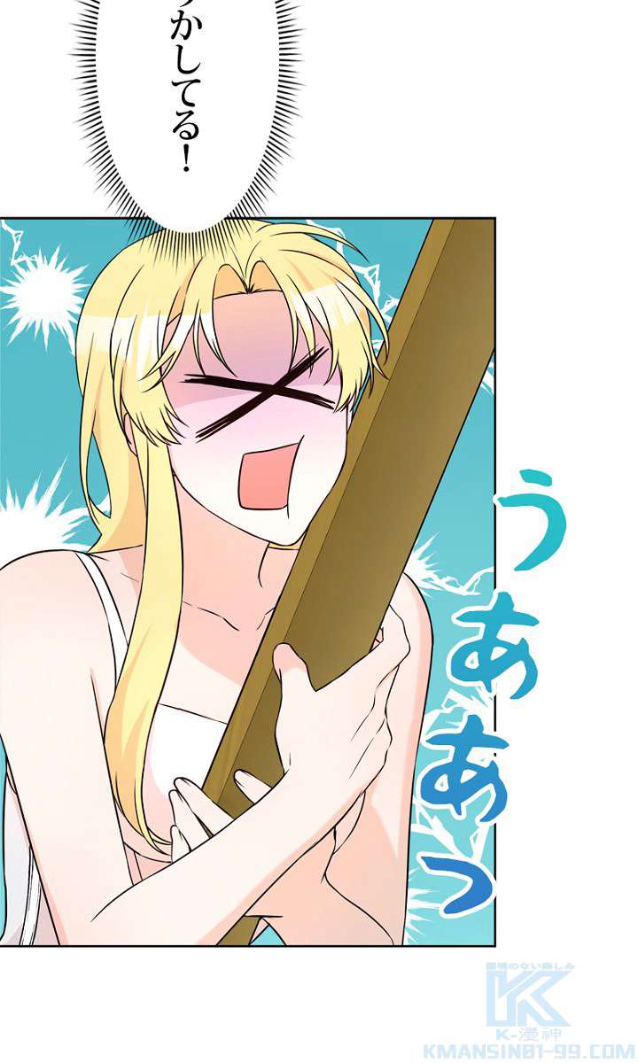 P52