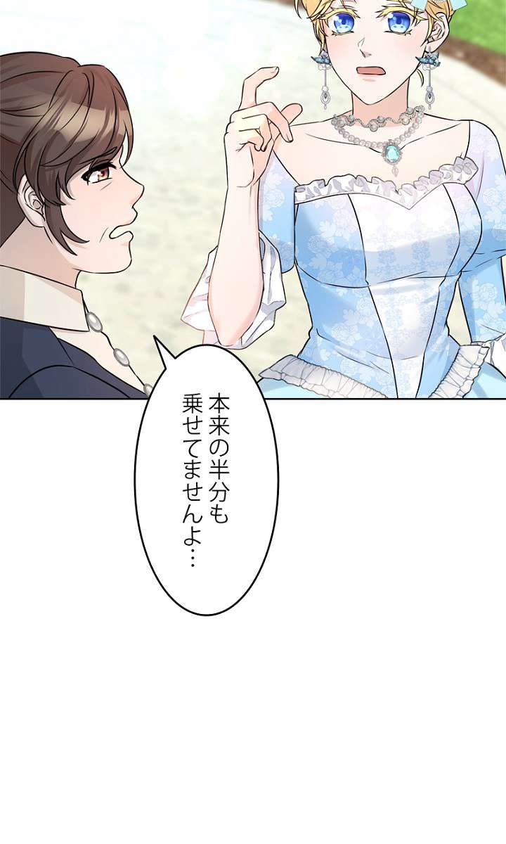 P59