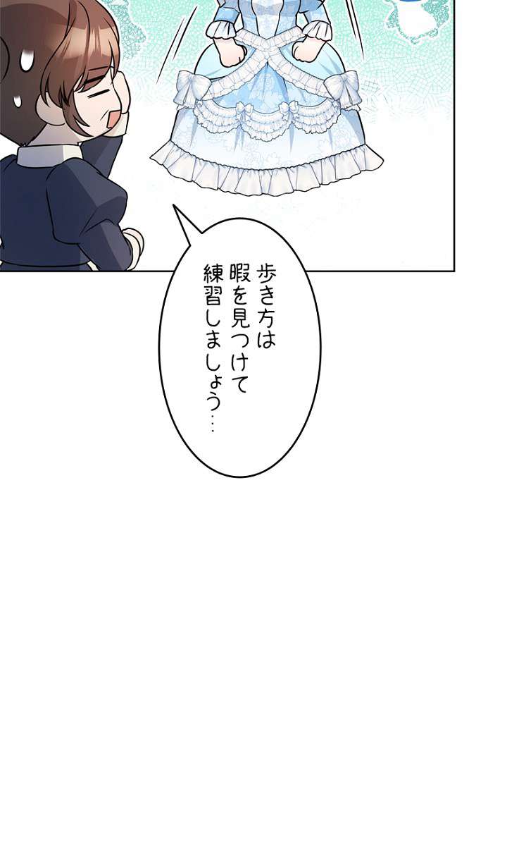 P62
