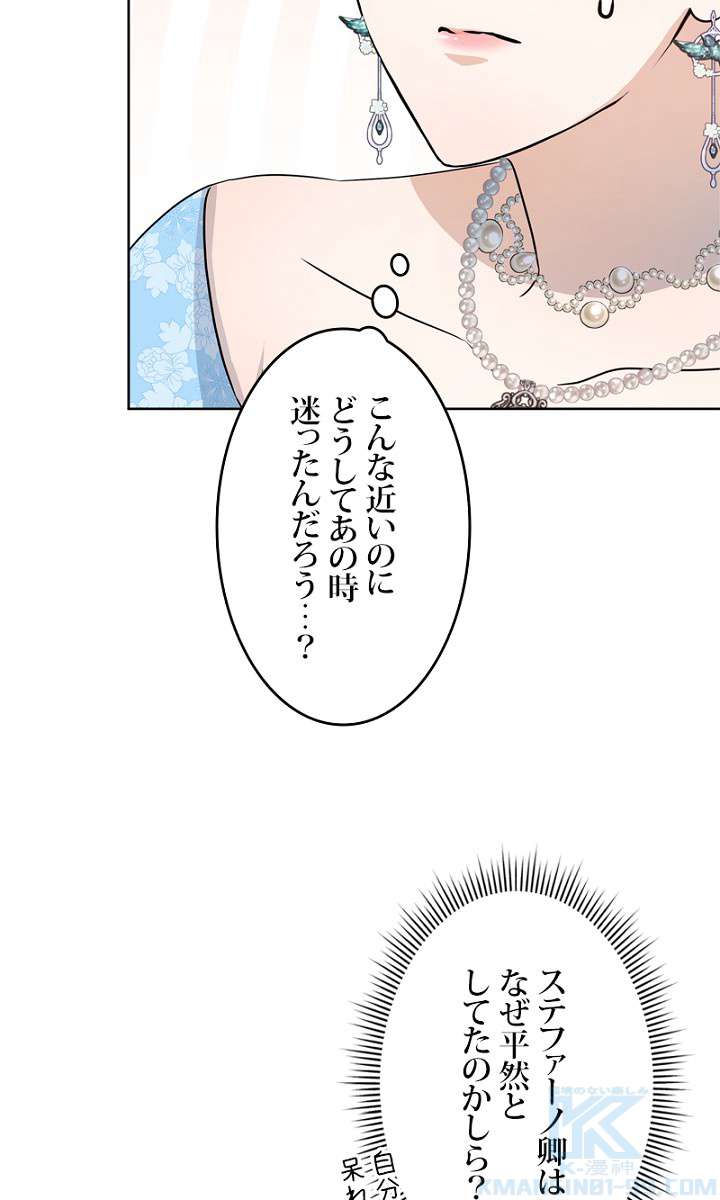 P67