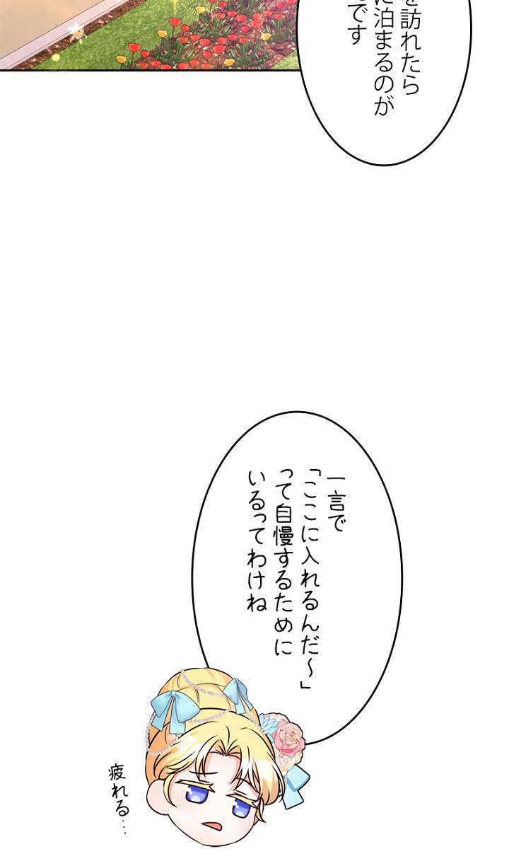 P71
