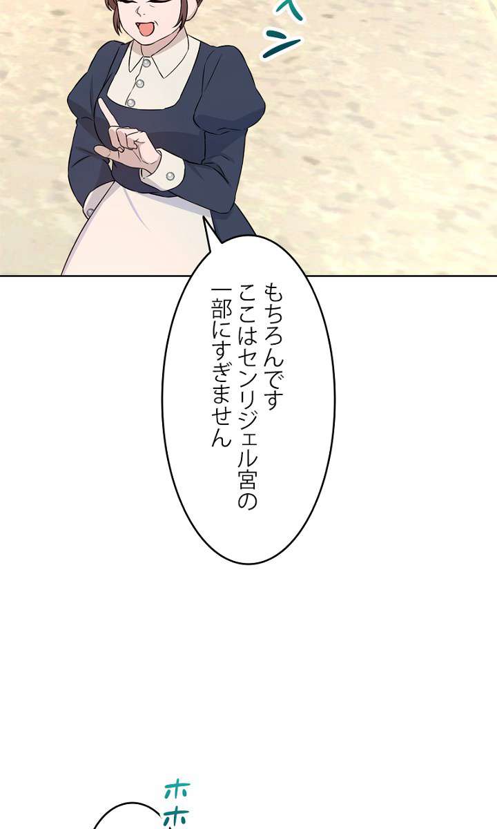 P75