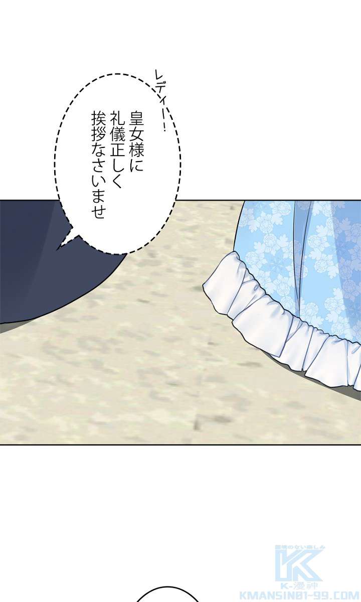 P82