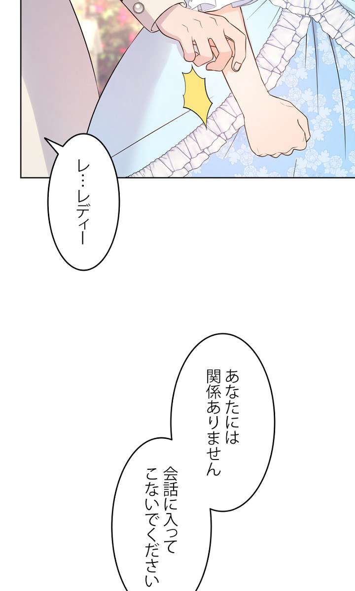 P90