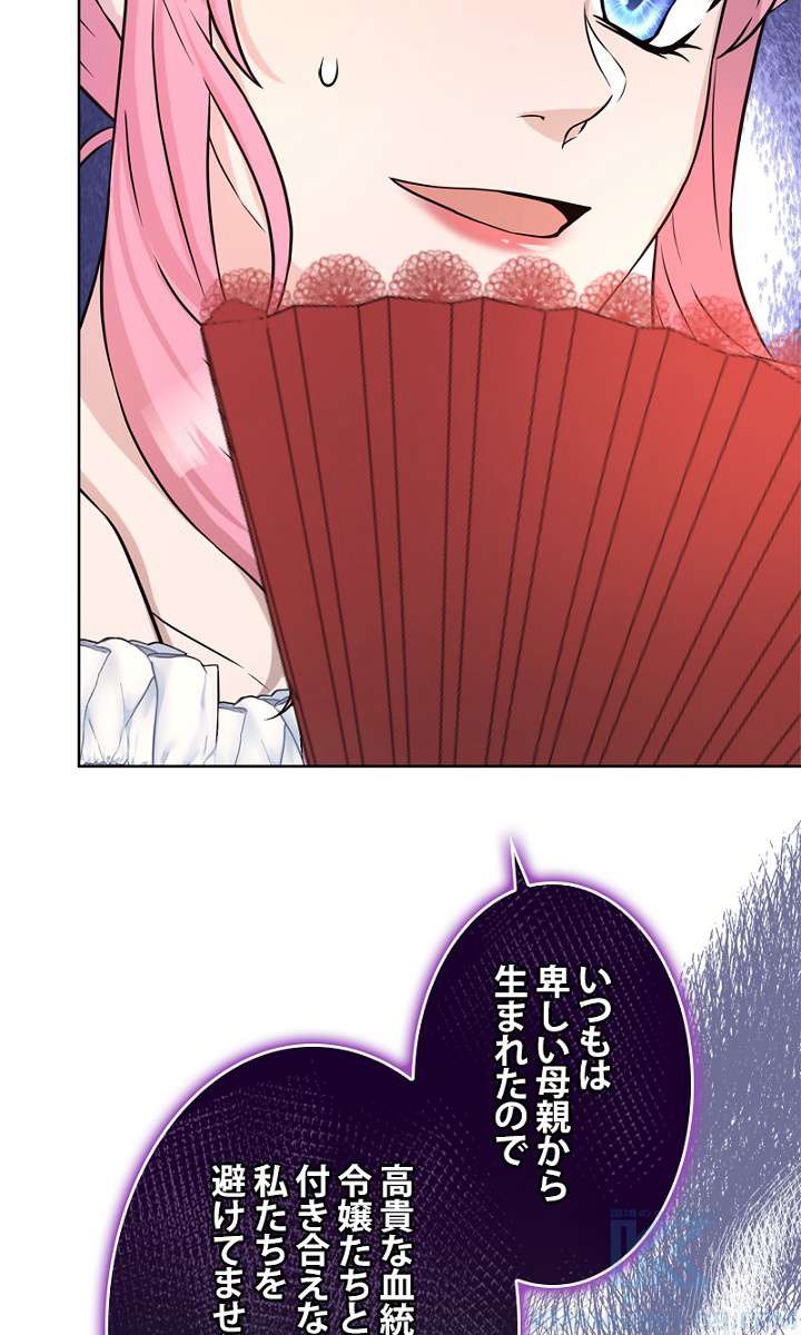P94