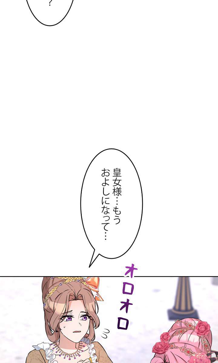P99