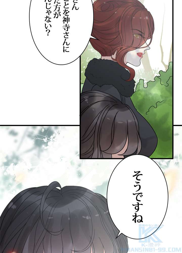 P46