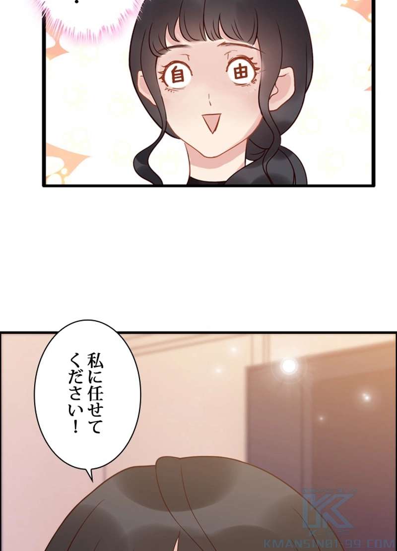 P58