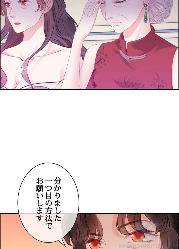 P43