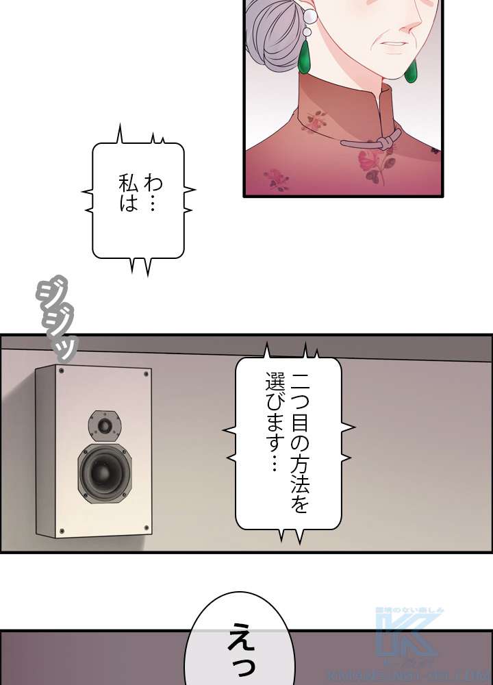 P46