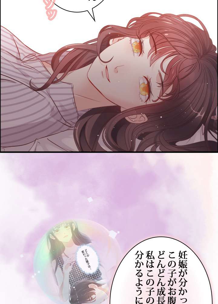 P48