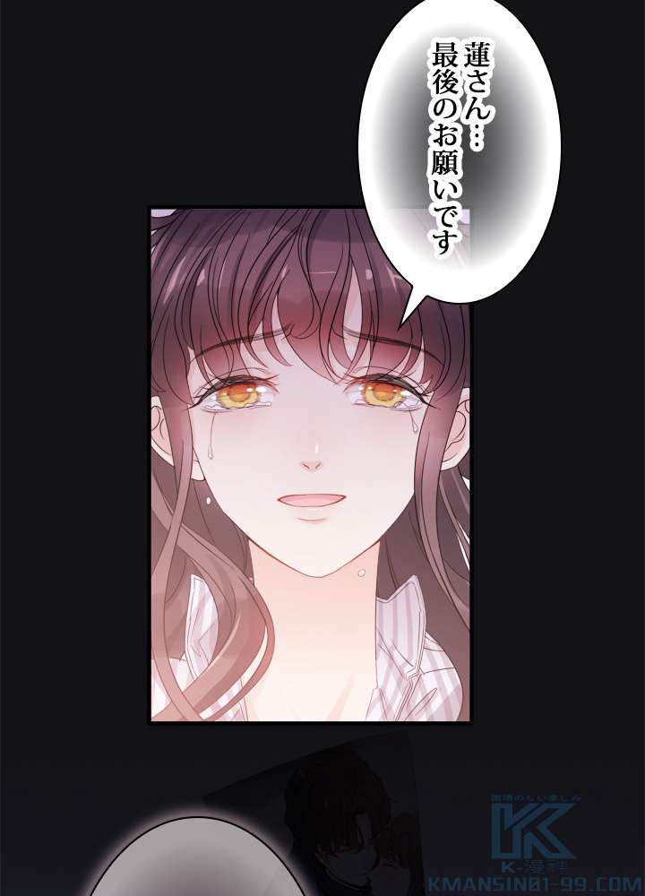 P52