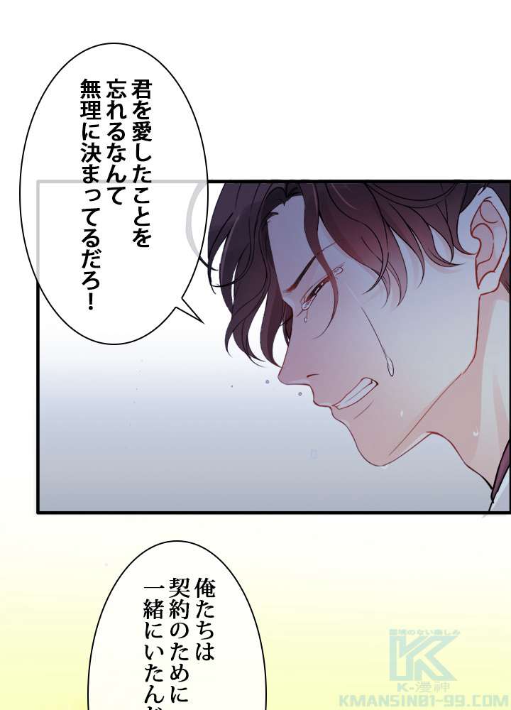 P58