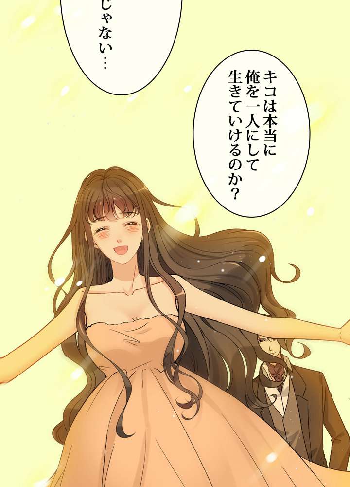P59