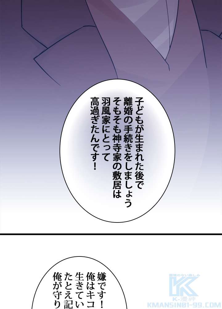 P64