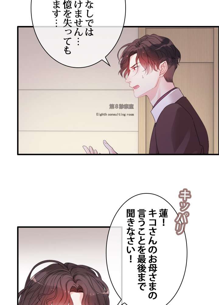 P65