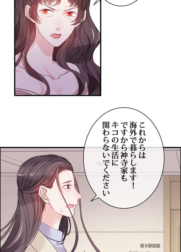 P66
