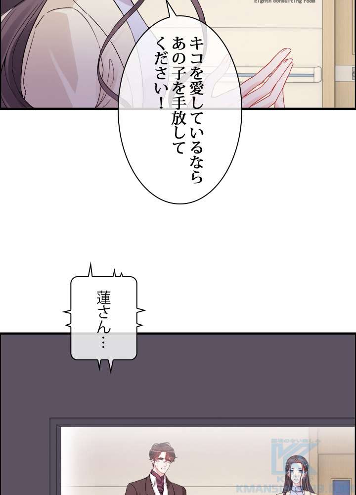 P67
