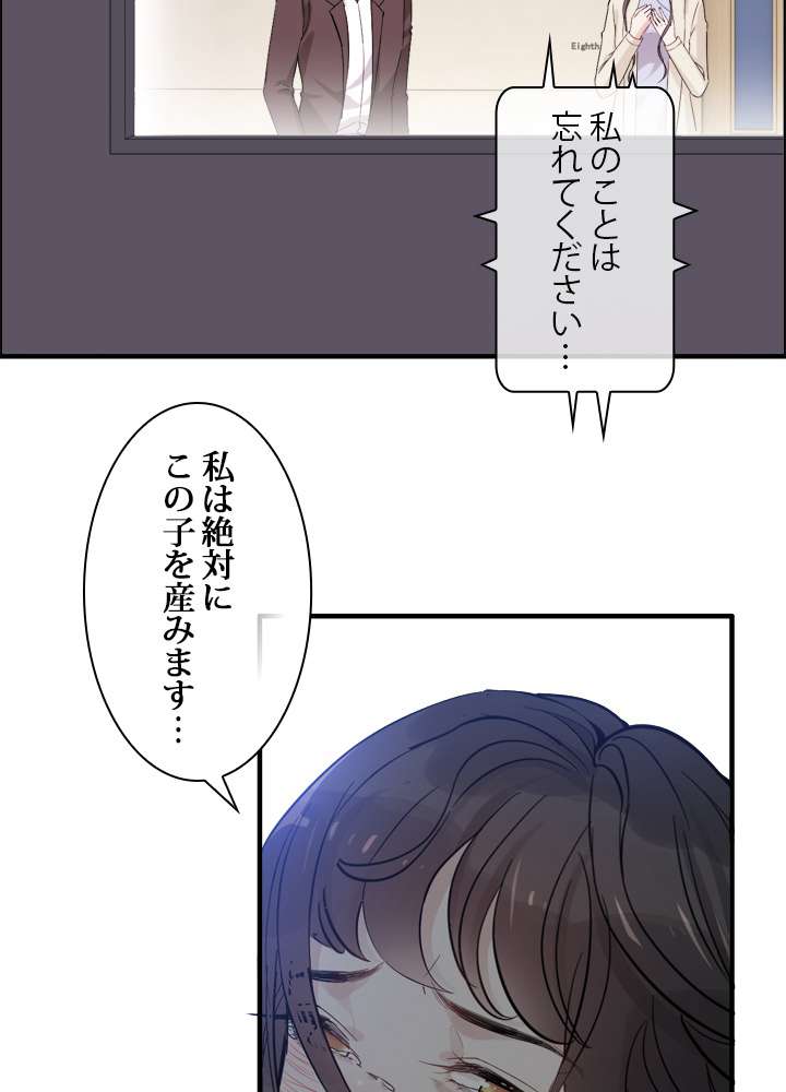 P68