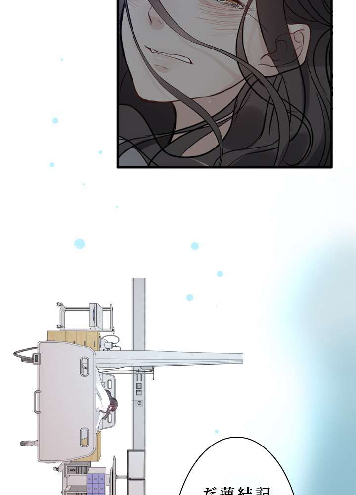 P69