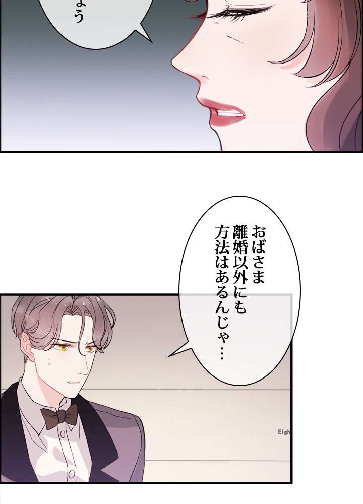 P74