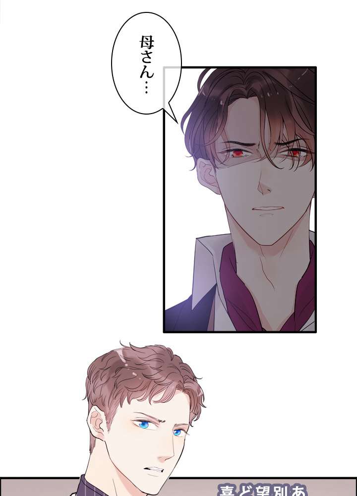 P75