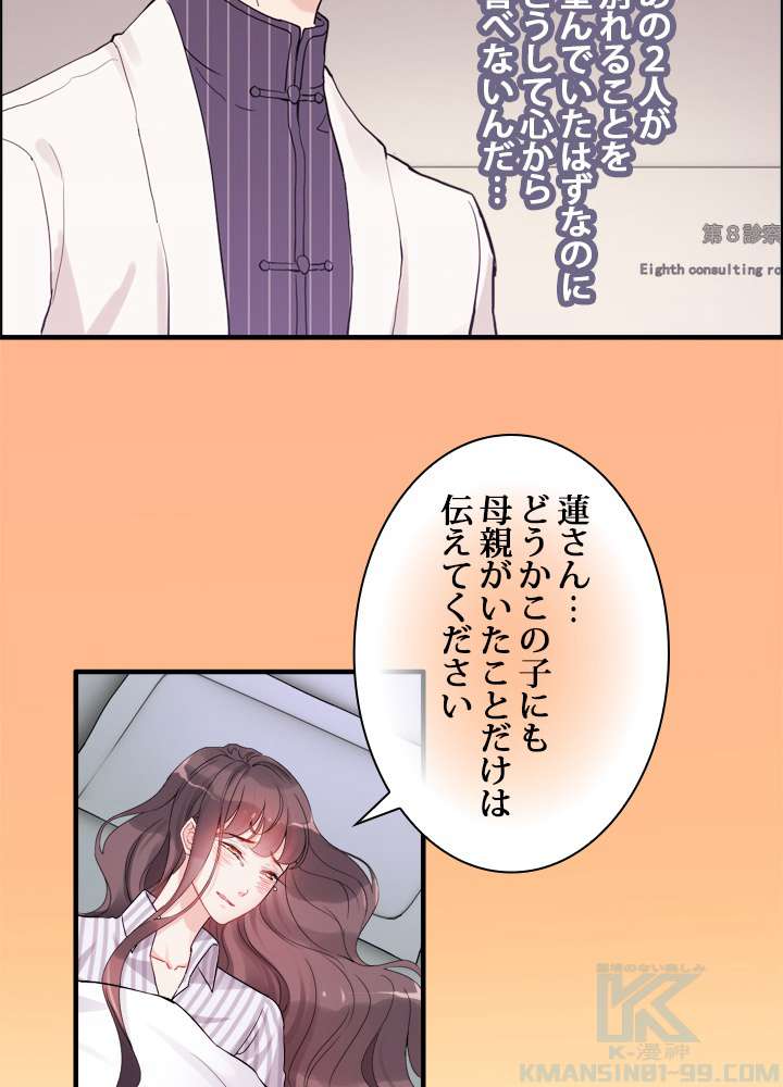 P76