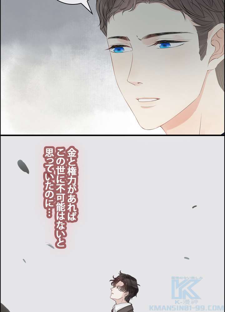 P55