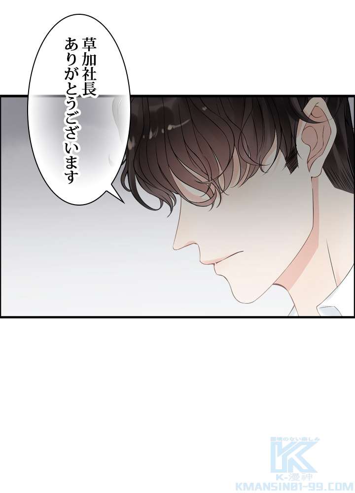 P58