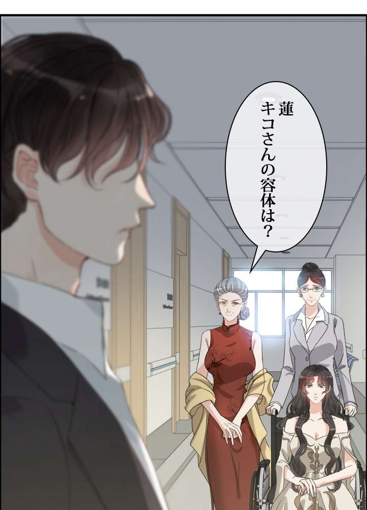 P59