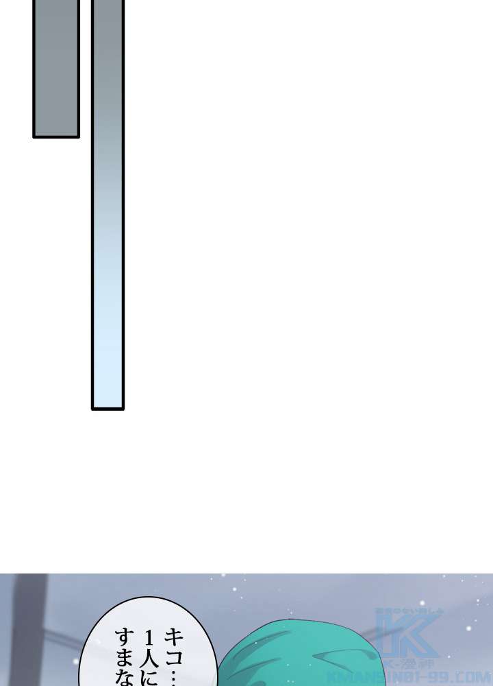 P64