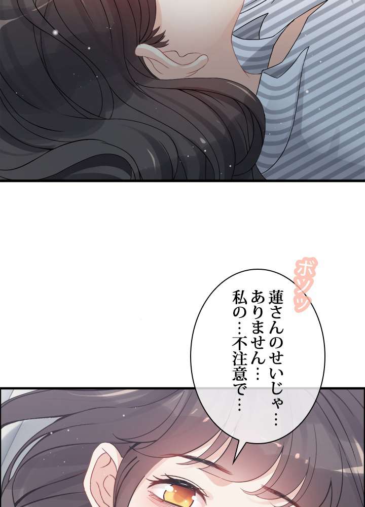 P66