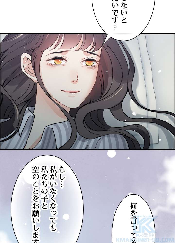 P73