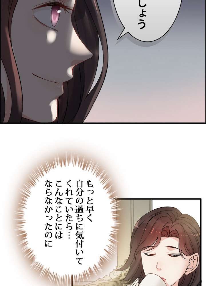P24