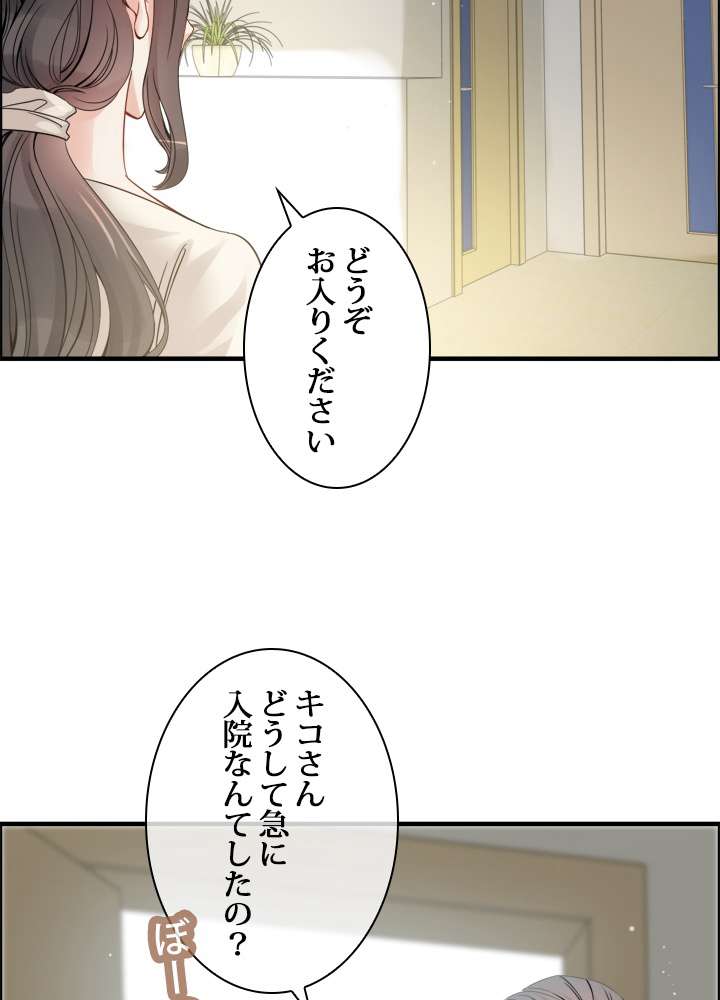 P39